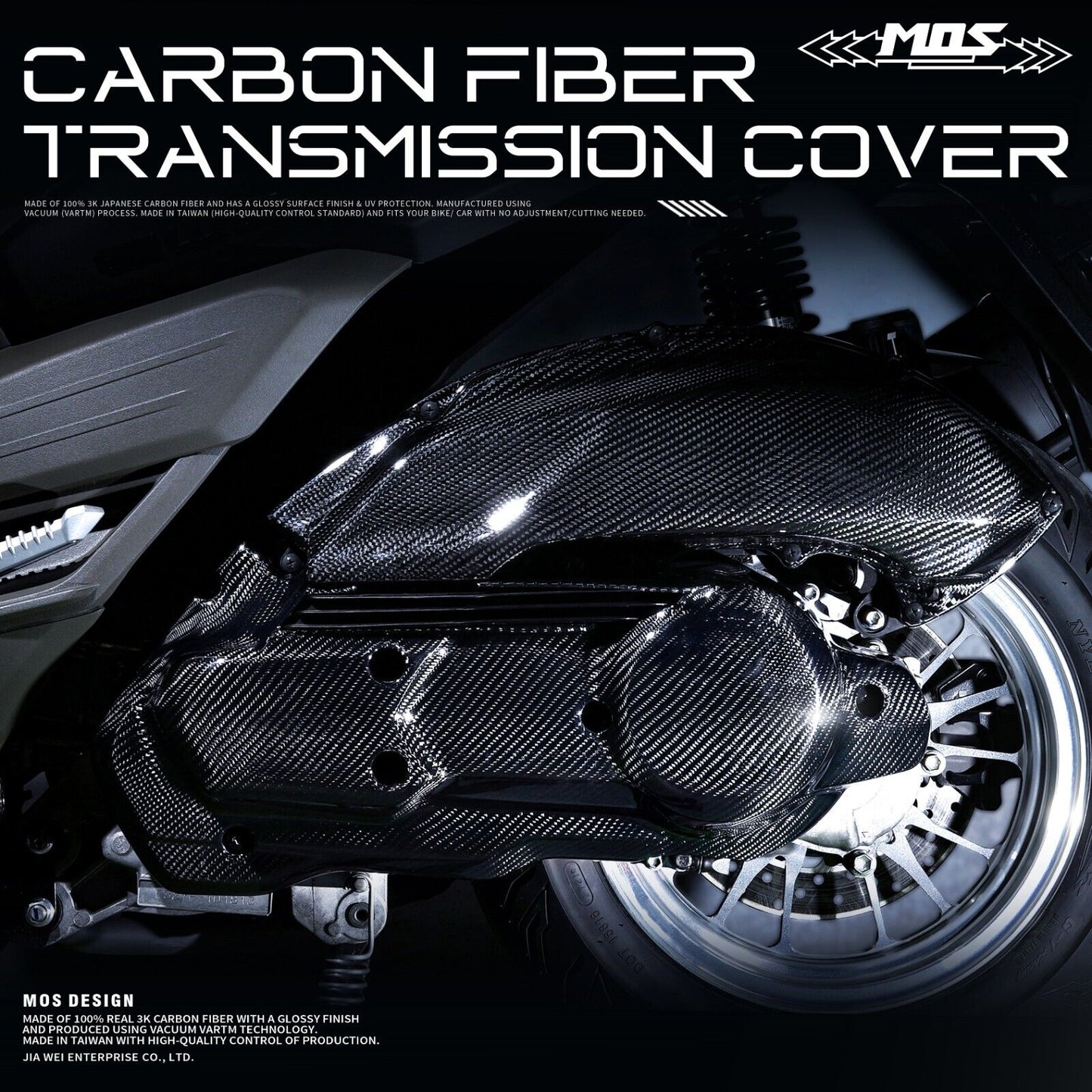 MOS Carbon Fiber Transmission Cover for Yamaha Zuma 125 22-24 Yamaha NMAX 20-24