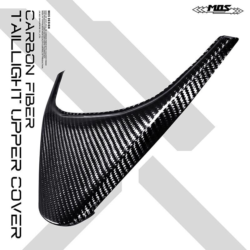 MOS Carbon Fiber Taillight Upper Cover for Yamaha TMAX 560 2022-2023