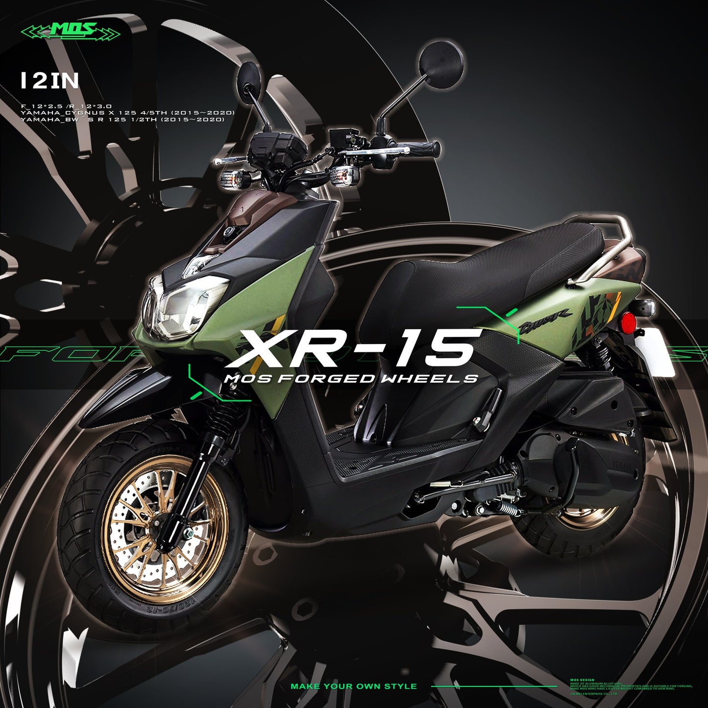 Forged Aluminum Wheel XR15 for Yamaha Zuma 125 2016-2021 / Cygnus X 4th-5th 2015-2020