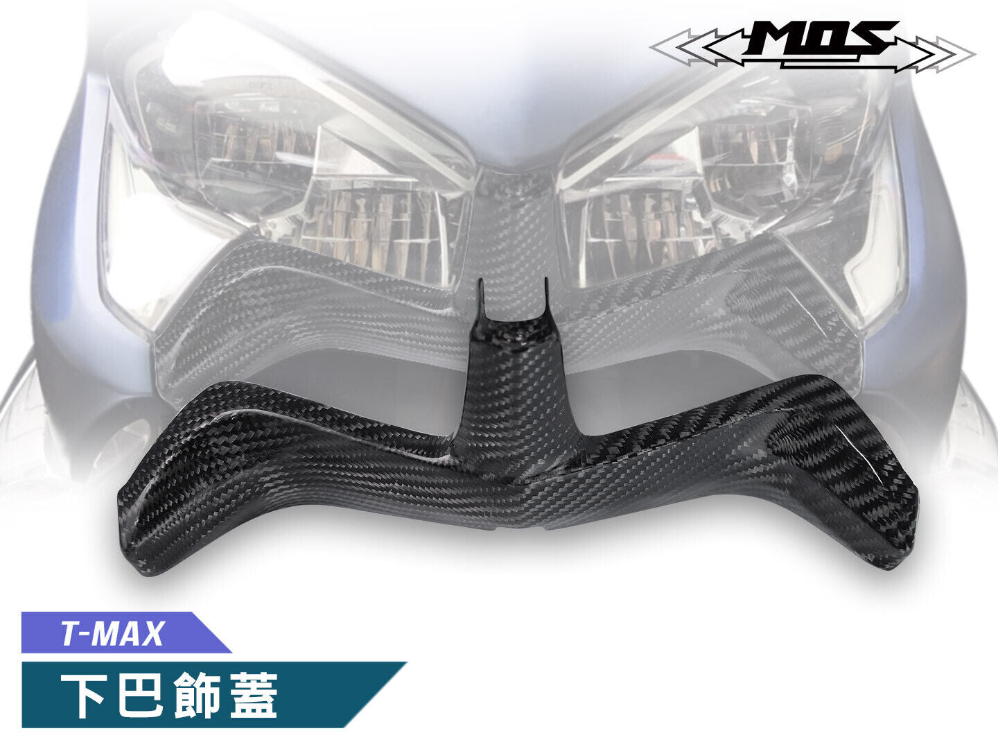MOS Carbon Fiber Front Lower Cover for Yamaha TMAX 530 and 560 2017 - 2021