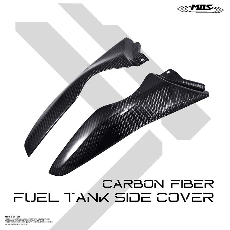 MOS Carbon Fiber Fuel Tank Side Covers for Yamaha TMAX 560 2022-2024