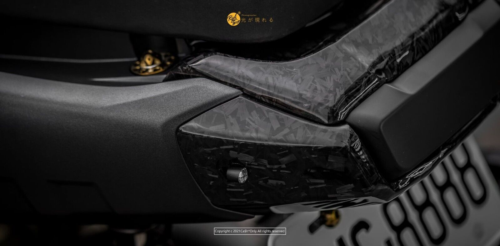 Wrapped Forged Carbon Fiber Taillight Cover Set for Yamaha Zuma 125 2022 - 2024