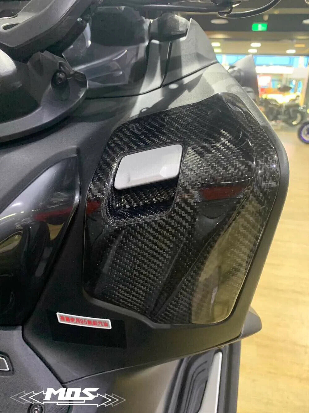 MOS Carbon Fiber Front Compartment Box Cover for Yamaha TMAX 560 2022-2024