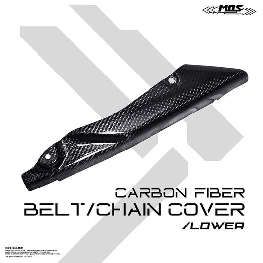 MOS Carbon Fiber Belt Chain Lower Protector Cover for Yamaha TMAX 560 2022 2023