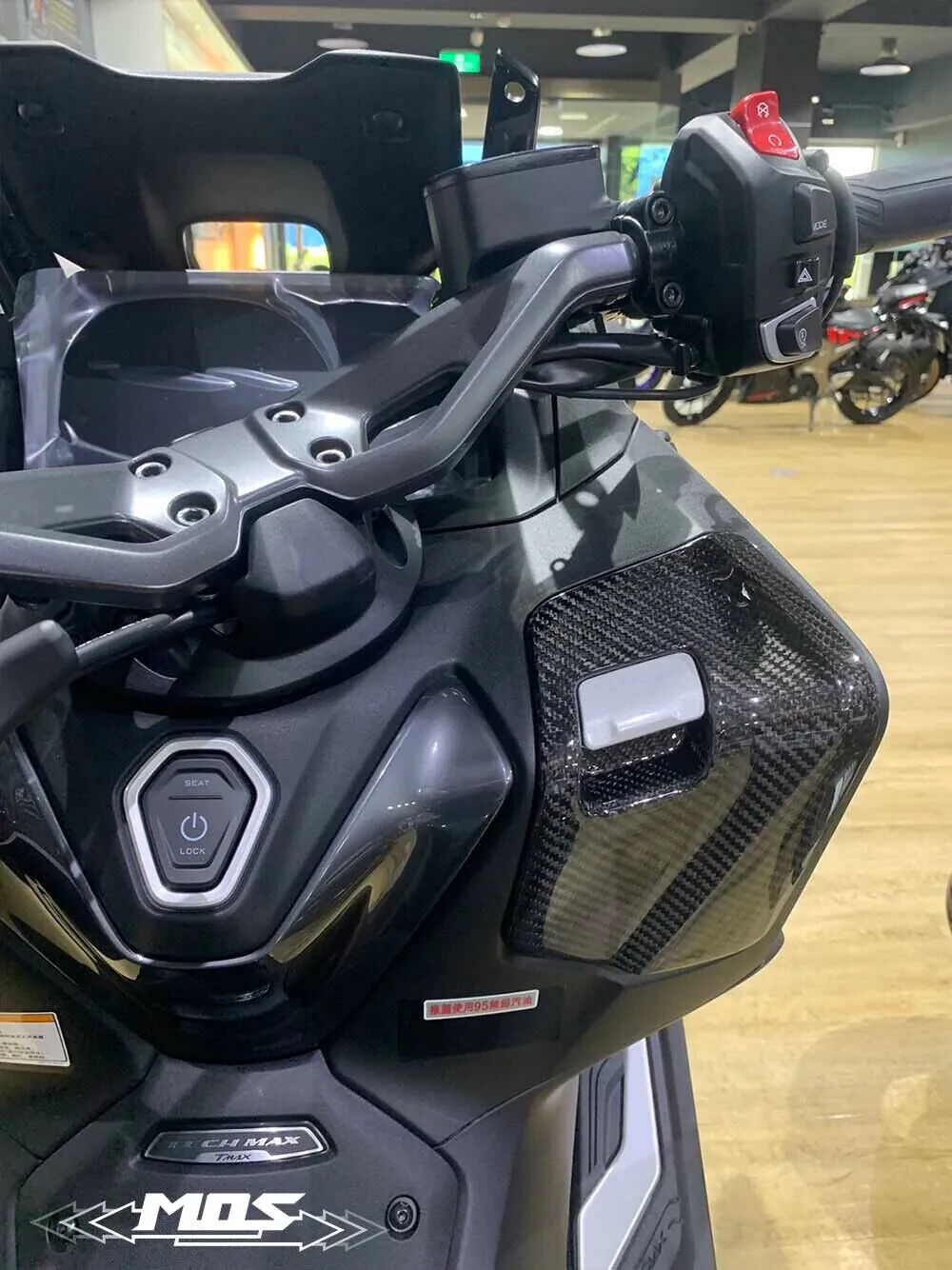 MOS Carbon Fiber Front Compartment Box Cover for Yamaha TMAX 560 2022-2024